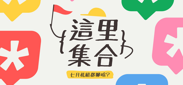 杏彩体育